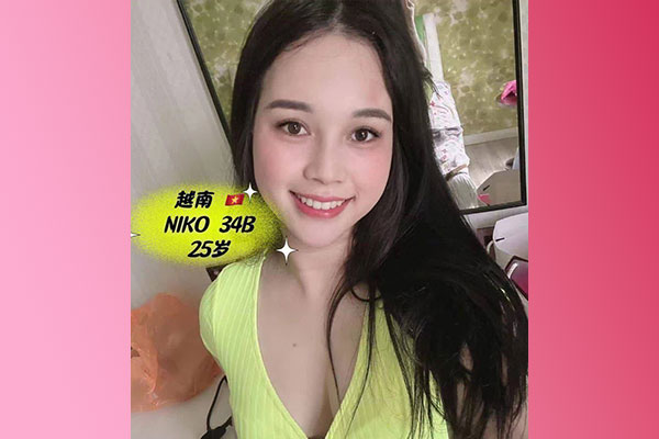 Professional B2B massage therapist in Butterworth