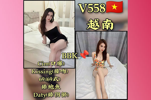 Professional B2B massage therapist in Kangar